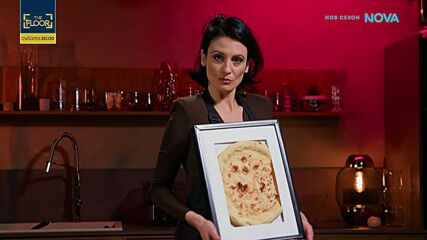 Визитка на Диана Димитрова | Hell's Kitchen