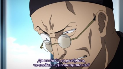 [ Bg Subs ] Mirai Nikki - 20 [ Ice Fan Subs ]