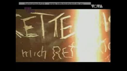 [ Превод ] Tokio Hotel - Rette Mich [ високо качество ]