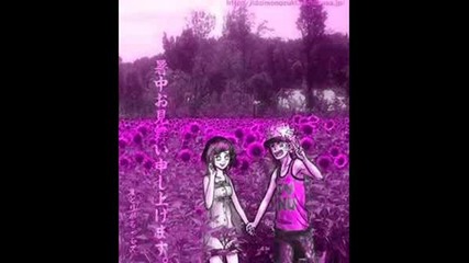 Sng Feat. Polina - Risk Za Liubovta