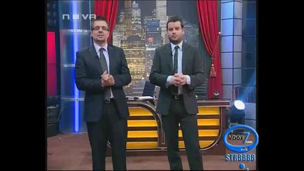 Шоуто на Иван и Андрей - 11.02.10г. - Част 3 - High Quality 