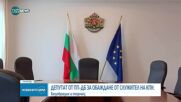 Депутат от ПП-ДБ обвини Антикорупционната комисия в тормоз, объркали го с кмета на столичен район