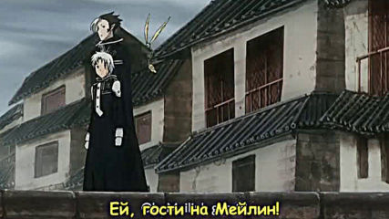 D.gray-man - 49 Бг