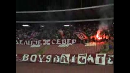 Crvena Zvezda - Delije Sever