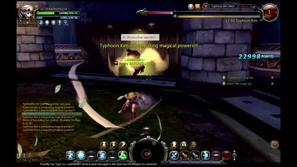 Windwalker Solo Tkn Normal