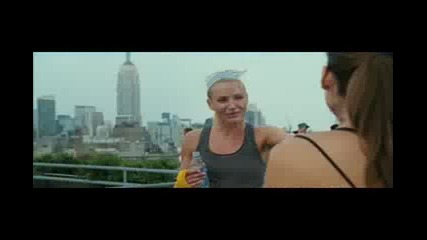  What Happens In Vegas  Trailer