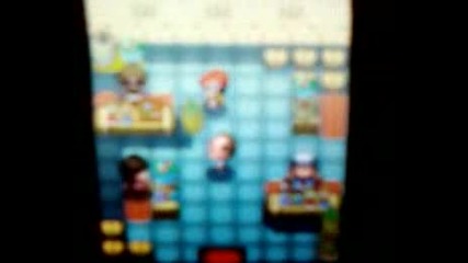Pokemon Pearl