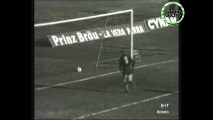 България - Белгия 2:1 1965 Година HQ