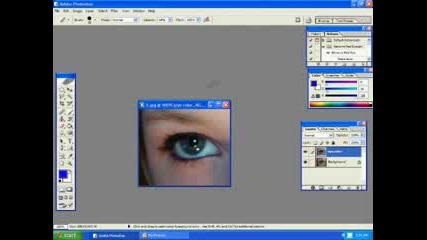 Photoshop