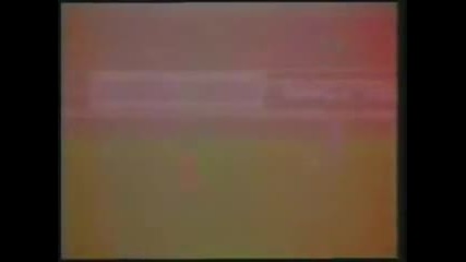 1983/1984 Aberdeen - Porto 0-1
