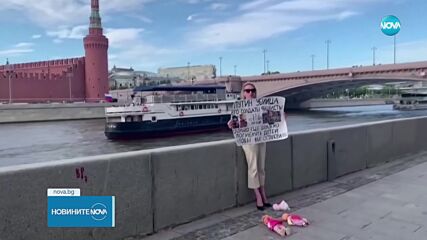 8 години и половина затвор за руската журналистка Марина Овсянникова