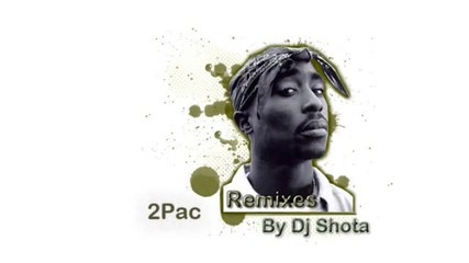 Много добра! 2pac - Don't U Trust Me (remix)