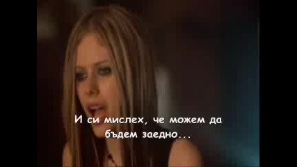 Avril - My Happy Ending Превод