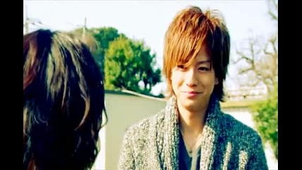 Shohei Yusuke Freaky Friday Trailer