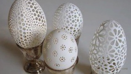 Яйца с дантелена черупка