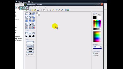 Как да направим курсор, движещ се предмет, бутон със Game Maker