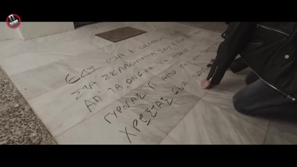 Bg Превод Премиера 2014! Konstantinos Galanos - Edo Tha Koimitho ( Official video)