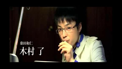 Cross Gene Shinandtakuya - Run60