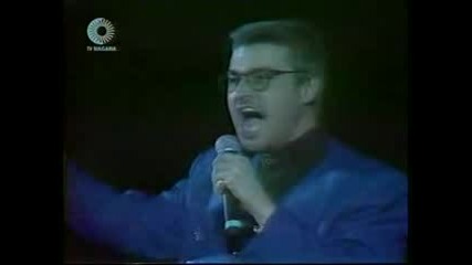 Пей, Сърце - Георги Христов 31.01.1995