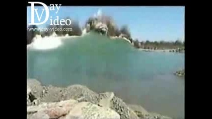 Бомба Експлодира Под Езеро