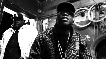 Killer Mike feat. T.i. & Big Boi - Ready Set Go [remix] *hd*