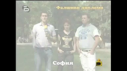 Gospodari na efira 20 - 10 - 2009 Tчаст 2