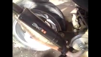 Stage6 Pro Replica sound