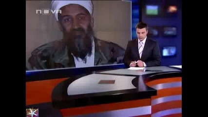 Осама бин Ладен е убит, Календар Нова Тв, 02 май 2011