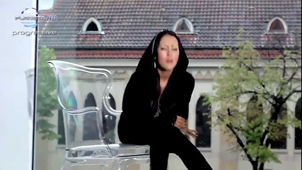 H D! Джена - Да видя какво е » Официално Видео 720p H D »