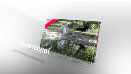 Видеозаснемане и Фотография "дв Арт" Студио