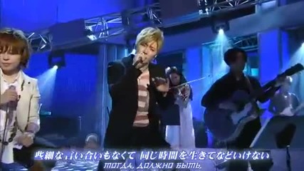 Gackt & Nishikawa Takanori ( t.m.revolution ) - Konayuki