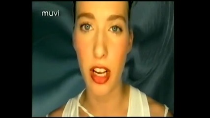 Onda Del Futuro - Amore Senza Fine