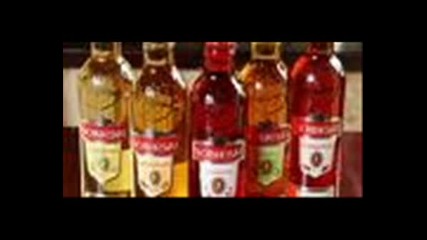 Sobieski Session 2008 Track 4