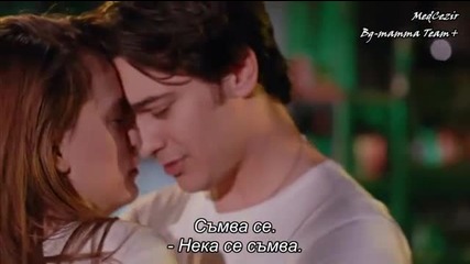 Medcezir 63.bölüm - 2