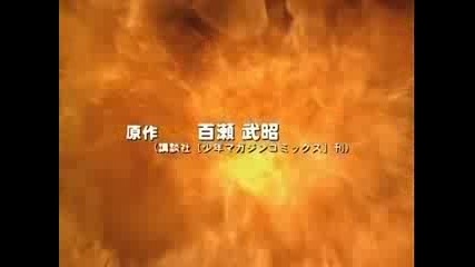 [ryuko&toki] Miami guns 11 bg subs