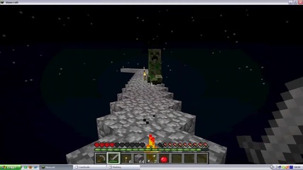 skytable 2 ep.