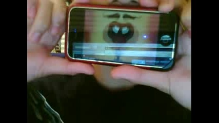 Китайска уста (ipod)
