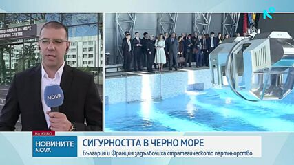 Черноморски хъб за сигурност ще бъде обособен във Варна и Констанца
