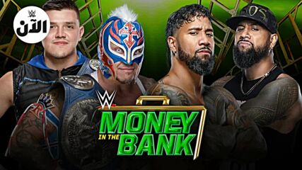 نزالات عرض موني ان ذا بنك – WWE الآن