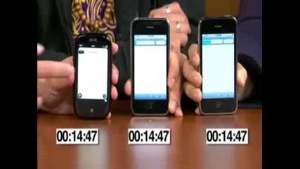 Кой е по - бърз? Apple iphone 3g S vs iphone 3g vs Palm