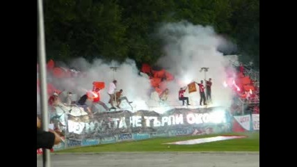 Cska Sofia Ultras - Ss Front