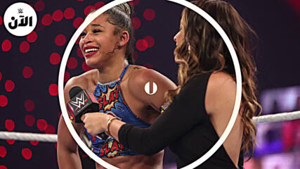 نتائج رويال رامبل ٢٠٢١ – WWE الآن