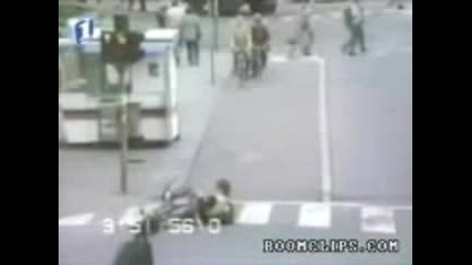 Яко падане с колело
