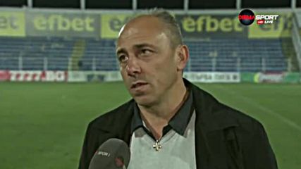 Илиан Илиев: Няма от какво да се срамуваме