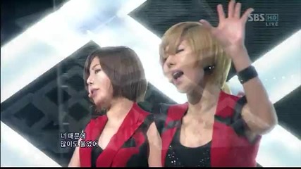 [hq] After School - Because of you .. [live]