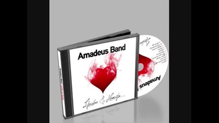 AMADEUS BAND - BRATE MOJ ( 2009 )