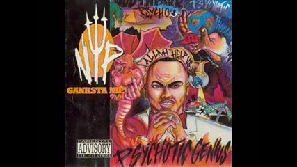 Ganksta N.i.p - Crime Wave 