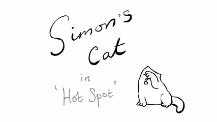 Котката на Саймън ' Hot Spot'
