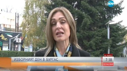 Повече от 370 000 бургазлии с право на глас