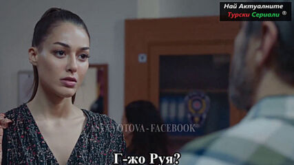 Ярки Пламъци Alev Alev 2 Епизод 4 Част Бг Суб. Full Hd 10180p.mp4